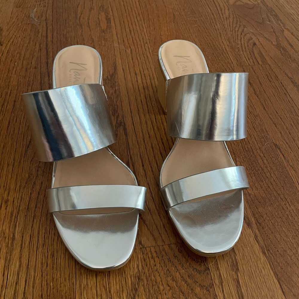 Nanette by Nanette Lepore silver strappy sandals